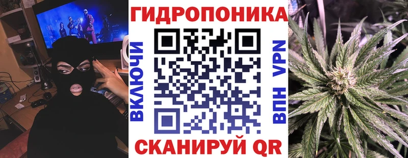 Сколько стоит Камызяк COCAIN Меф мяу мяу Конопля