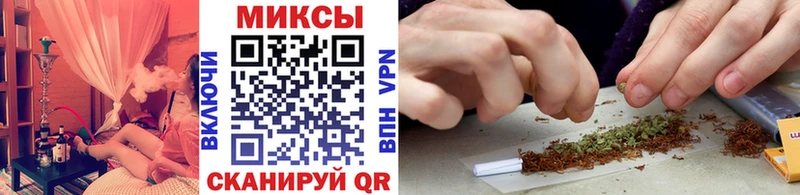 shop Telegram  Камызяк  Бутират BDO 