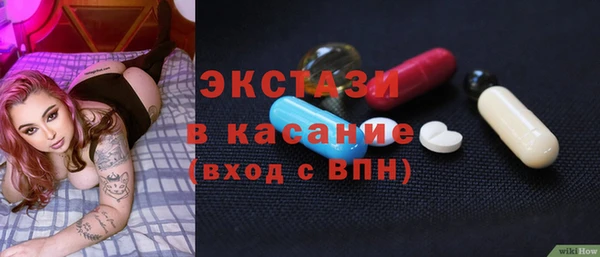 марихуана Алзамай