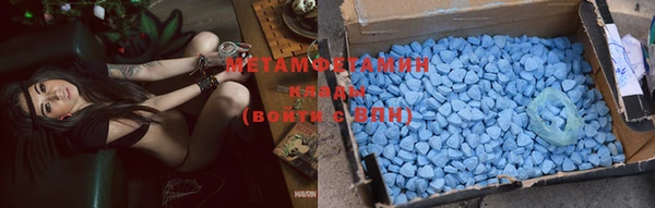 стафф Алексеевка