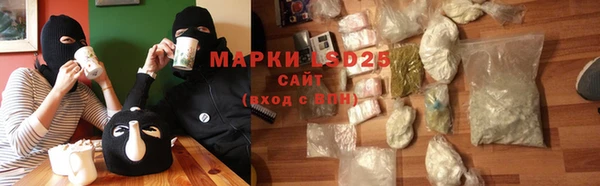 МДПВ Заводоуковск