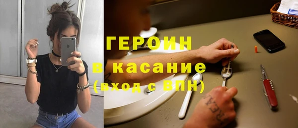 марихуана Алзамай