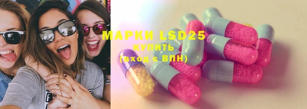 марихуана Алзамай