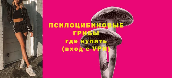 марихуана Алзамай