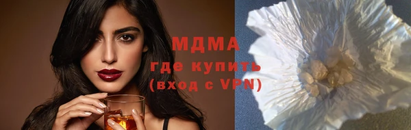 стафф Алексеевка
