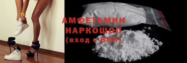 марихуана Алзамай