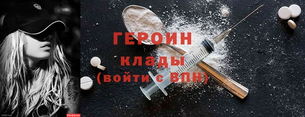 меф VHQ Алексин