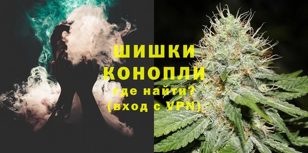 марихуана Алзамай