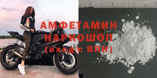 ECSTASY Каменногорск