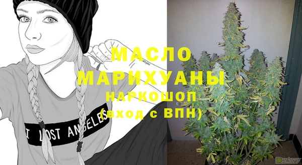 марихуана Алзамай
