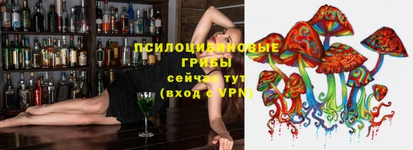 меф VHQ Алексин