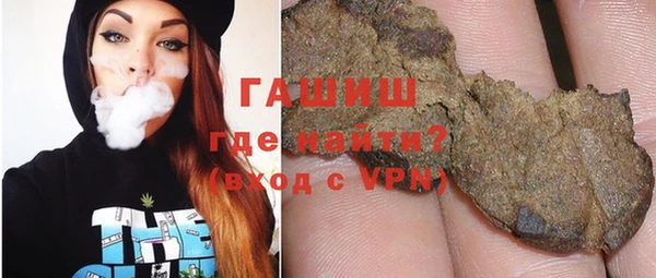 марихуана Алзамай