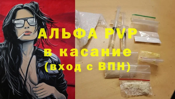 СК Заволжье