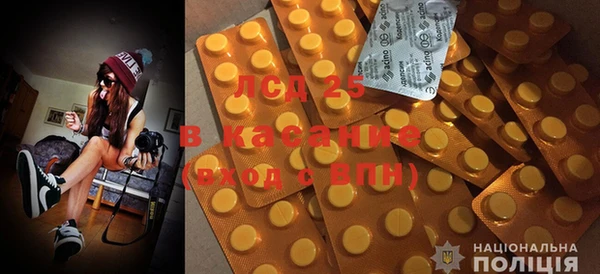 меф VHQ Алексин