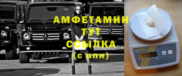 стафф Алексеевка