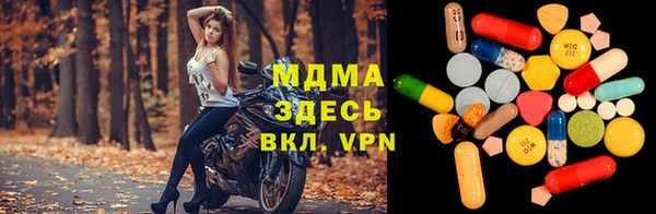 стафф Алексеевка
